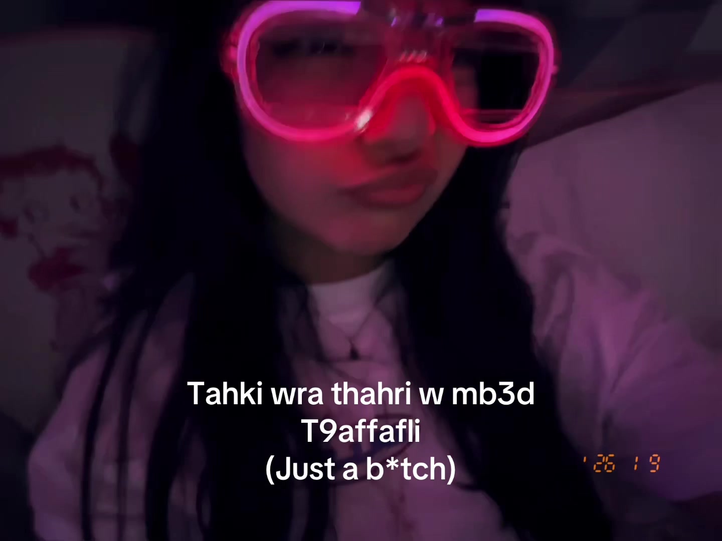 @🦇