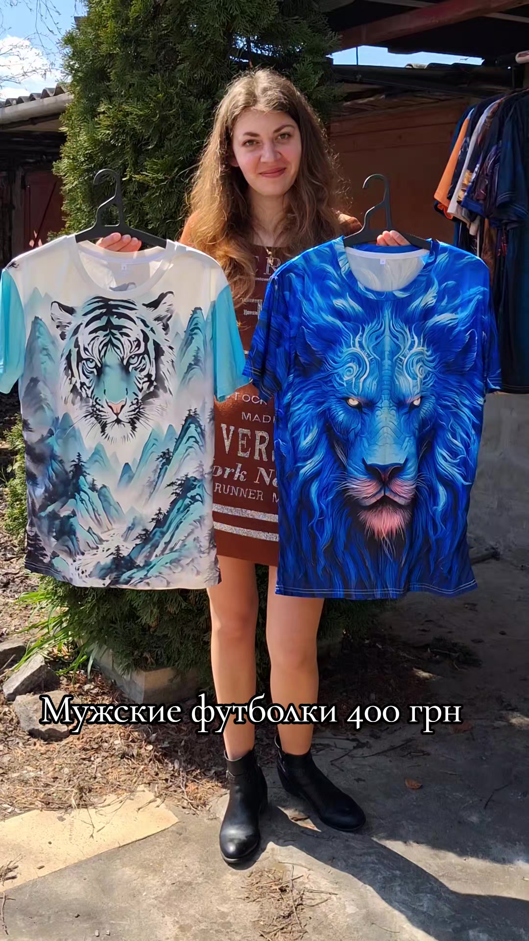 @Танюша Смирнова