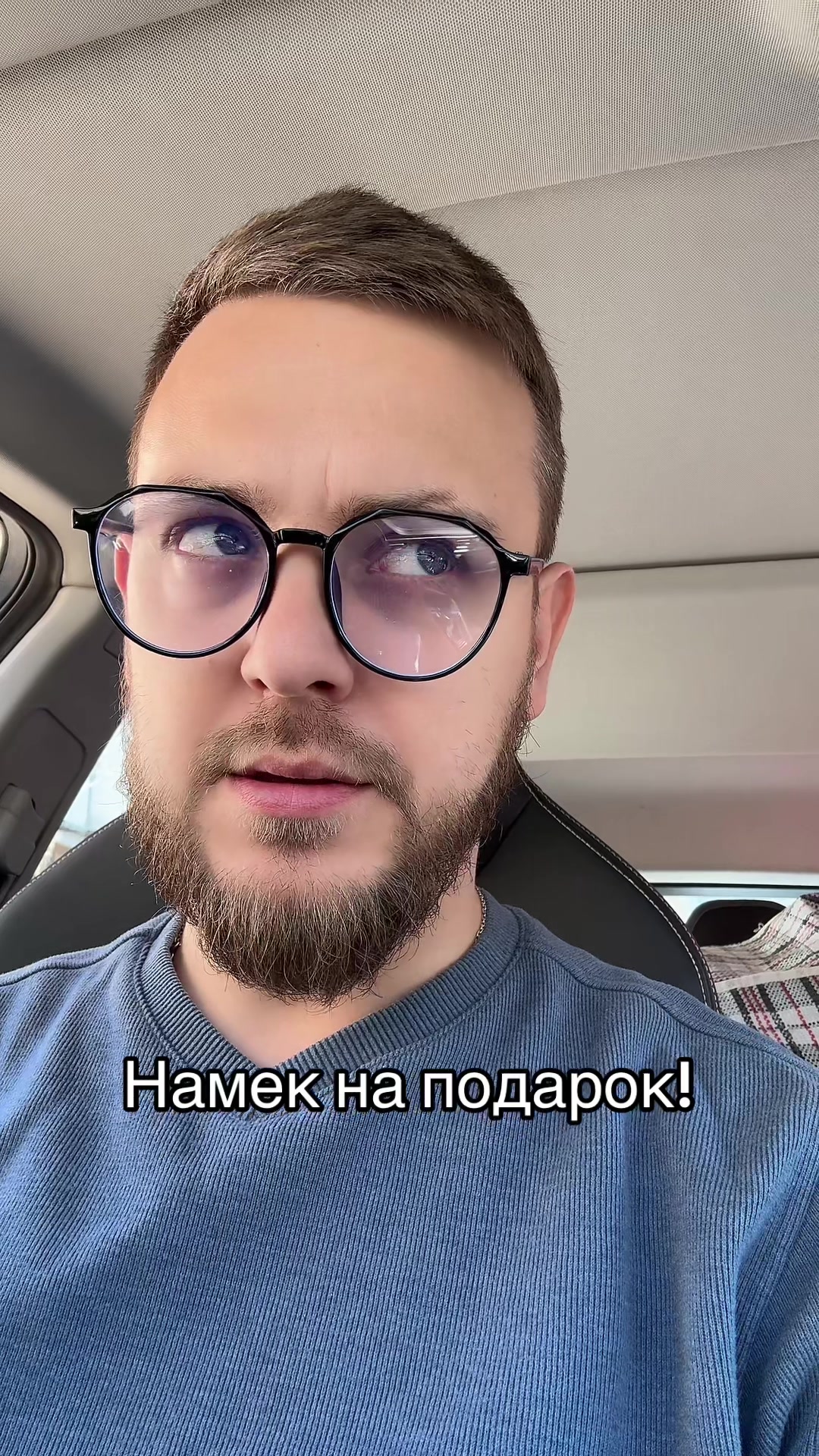 @Артём