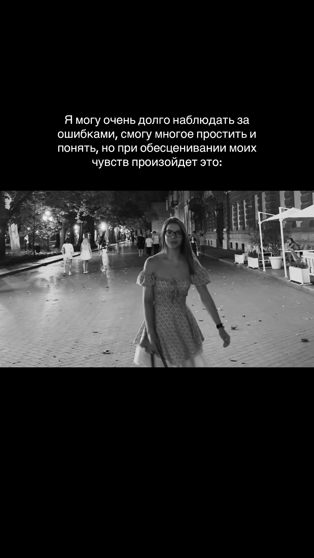 @Карина Третьякова