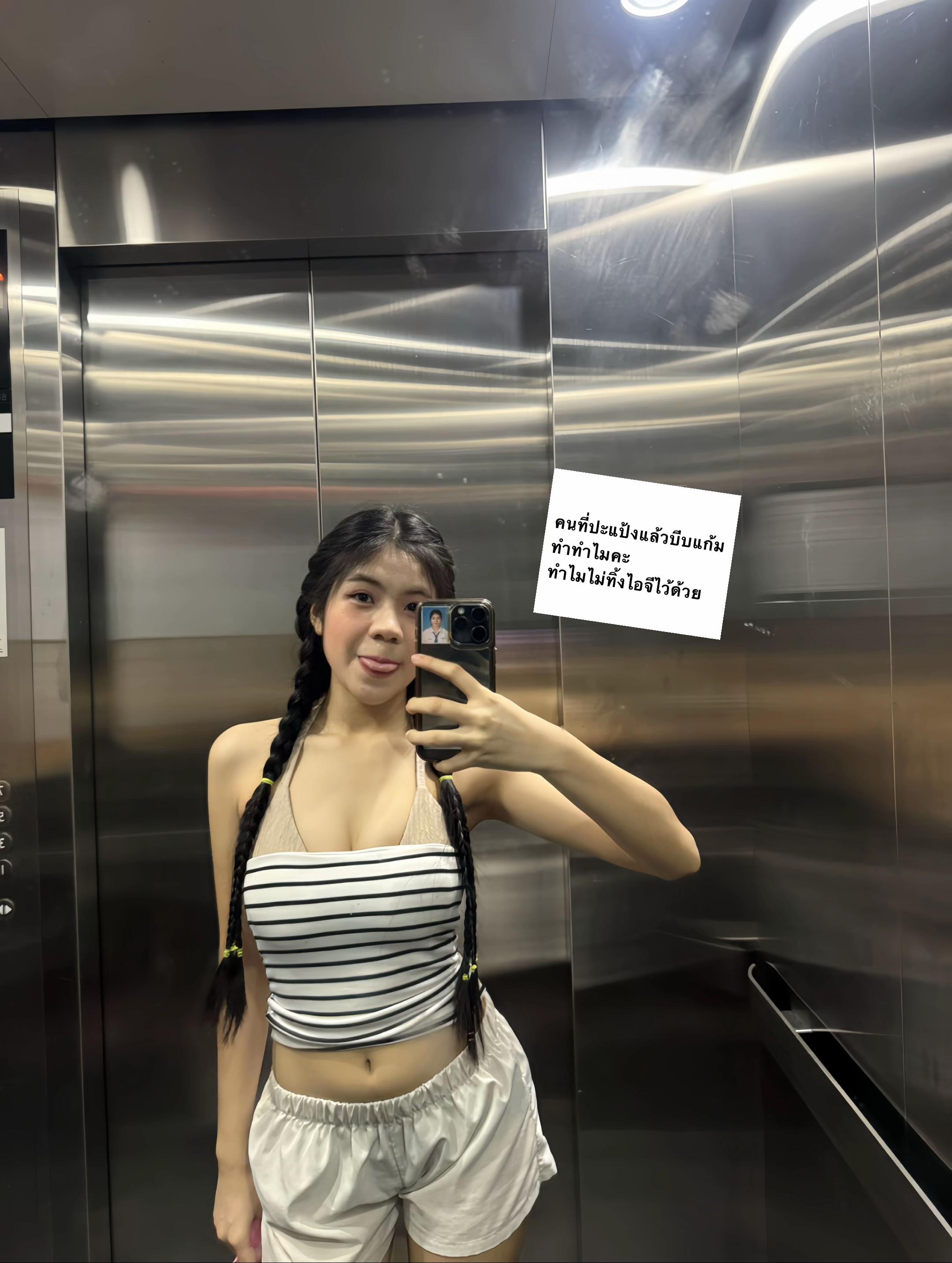 @วุ้นเส้นอภิชญา🦋(199.k)