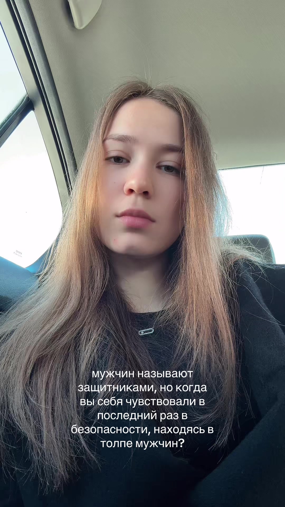@виктория