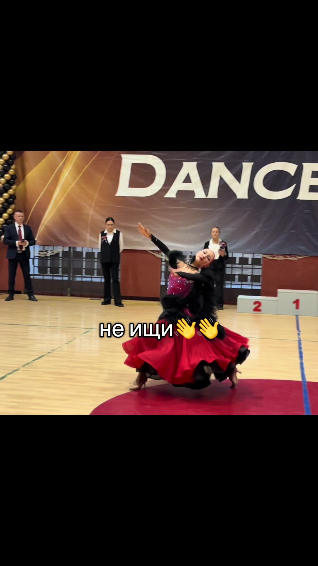 @Улька я