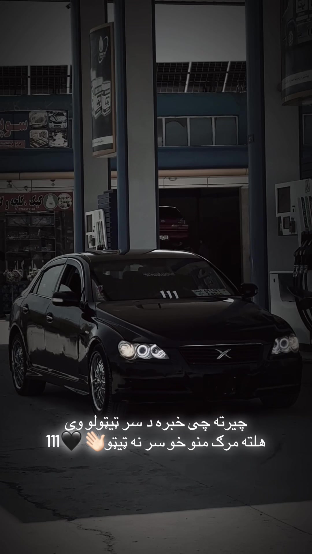 @N👀RISTANI. 111
