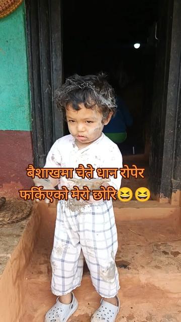 @रसिदा हनिफ मिया💕💕💕