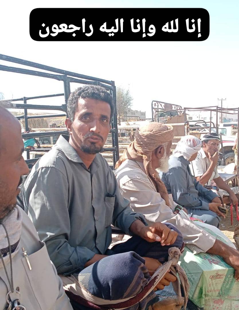 @[؛ابن ^شبوة، 809؟