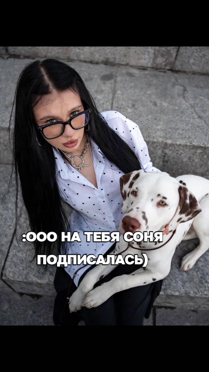 @🪷Сонечка  афонечка 🪷