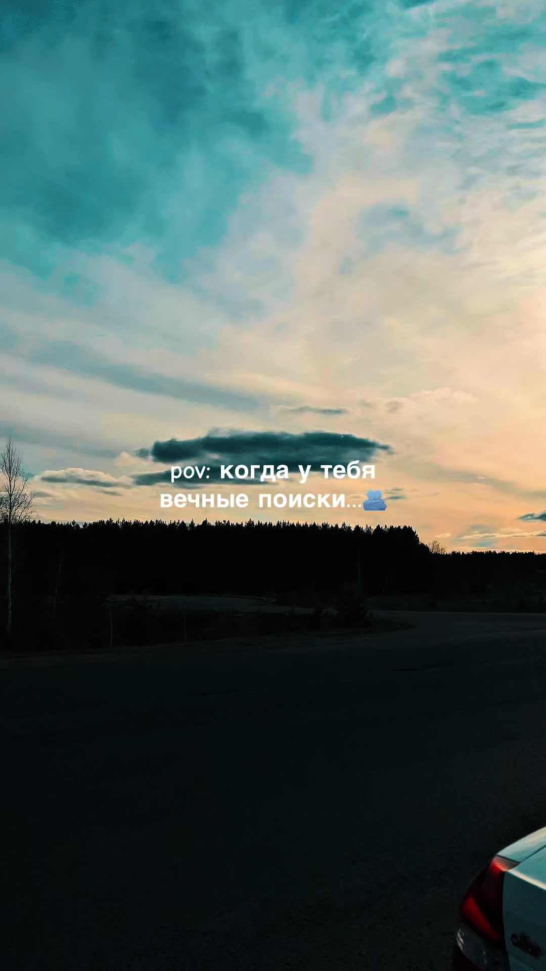 @rysma