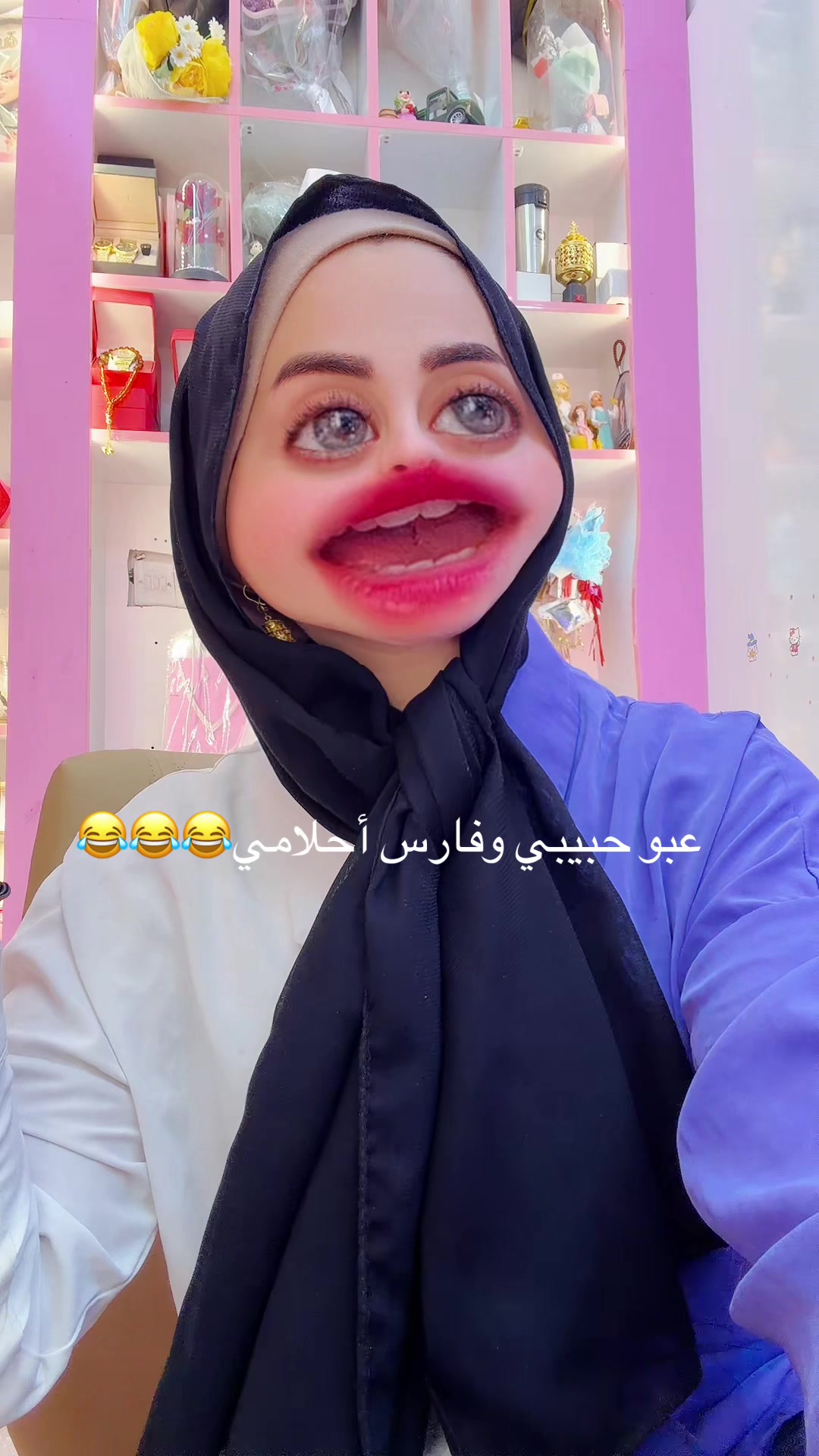 @﮼جميله ﮼الجميلات