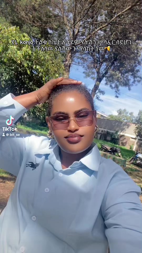 @ብፅዕት🩺💊