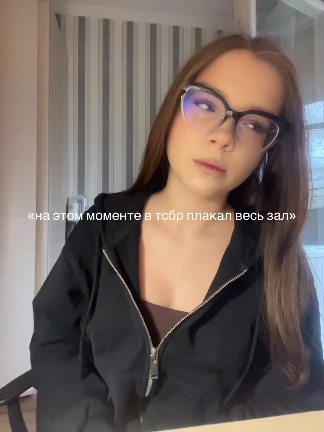 @cashheeww_0909