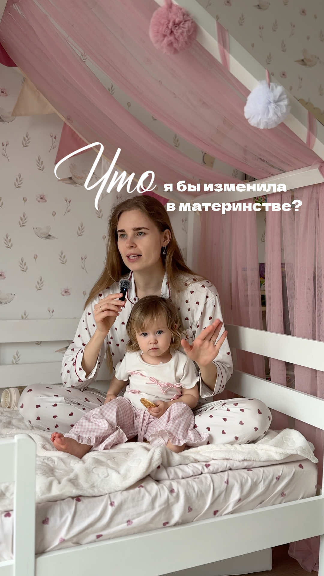 @тгк: iuliavilenska