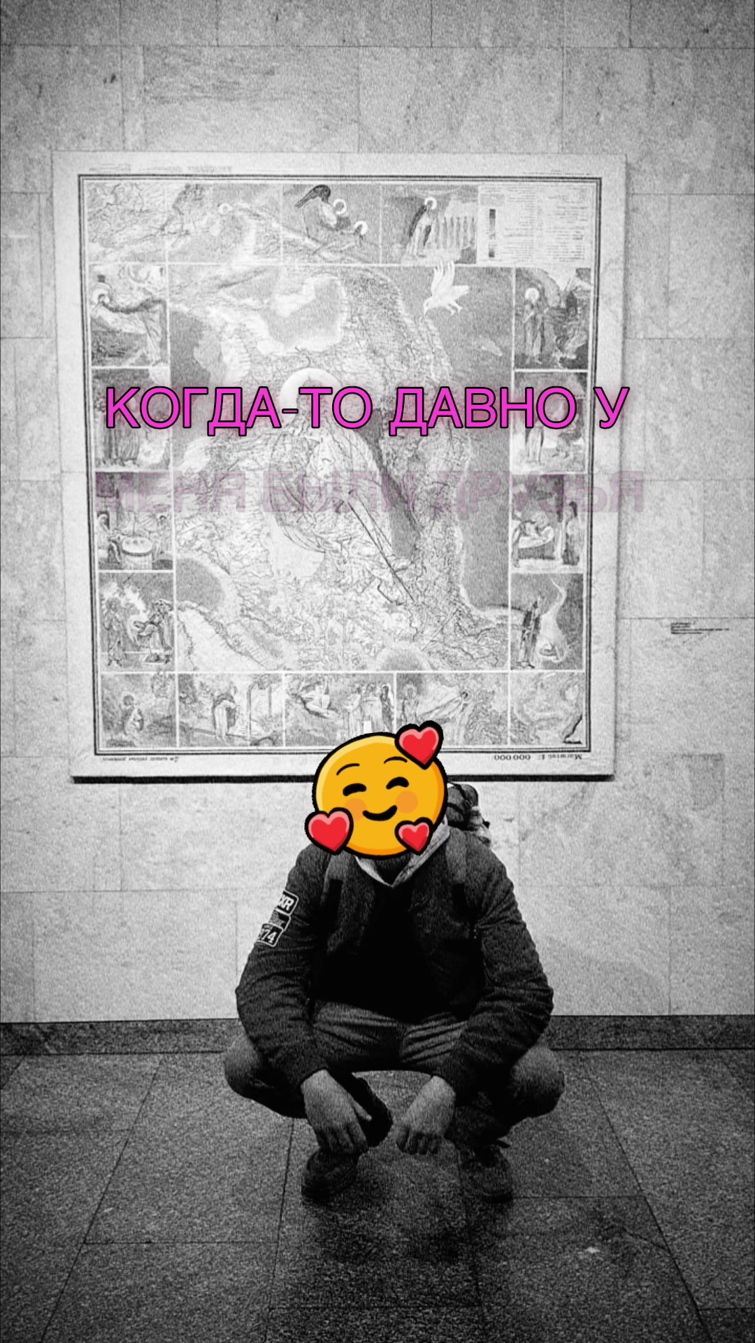 @BacьВась
