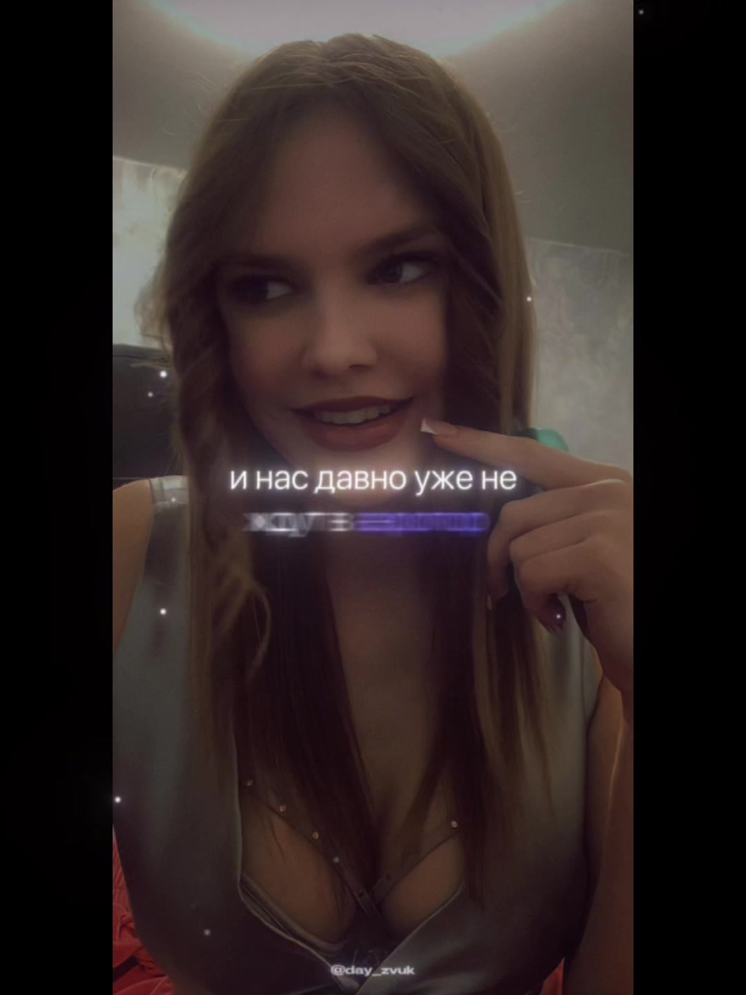 @Кристи💕