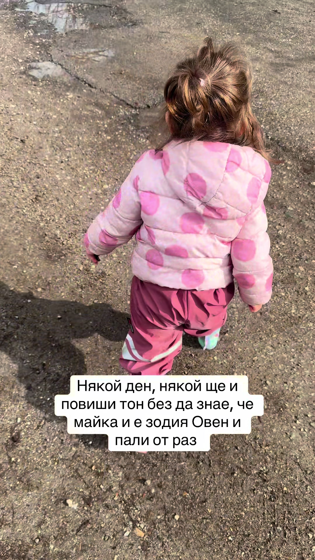 @Valya | Mommy & Lifestyle