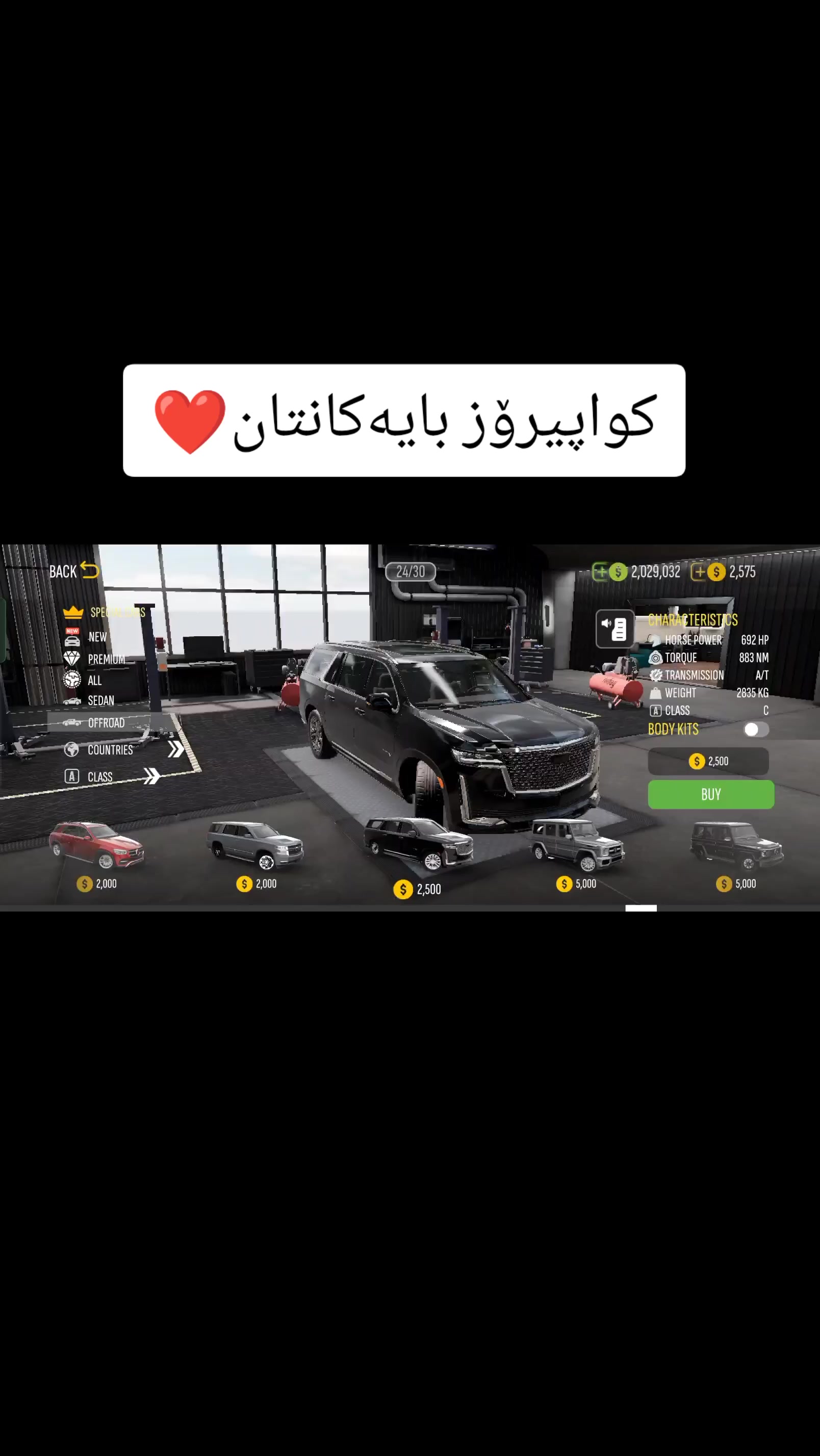 @ajsjnndjk