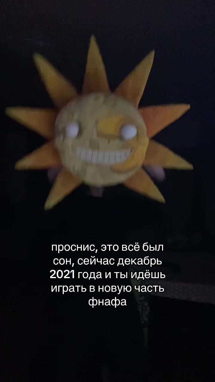 @чотка