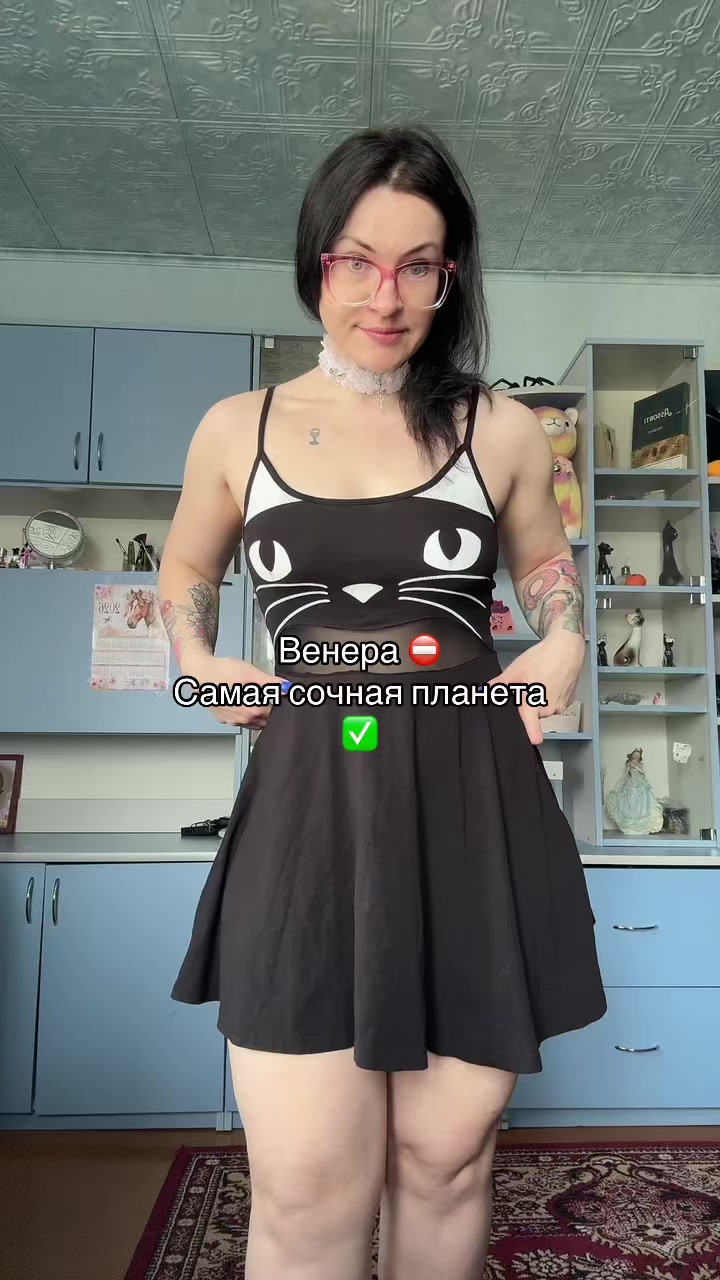 @Венера