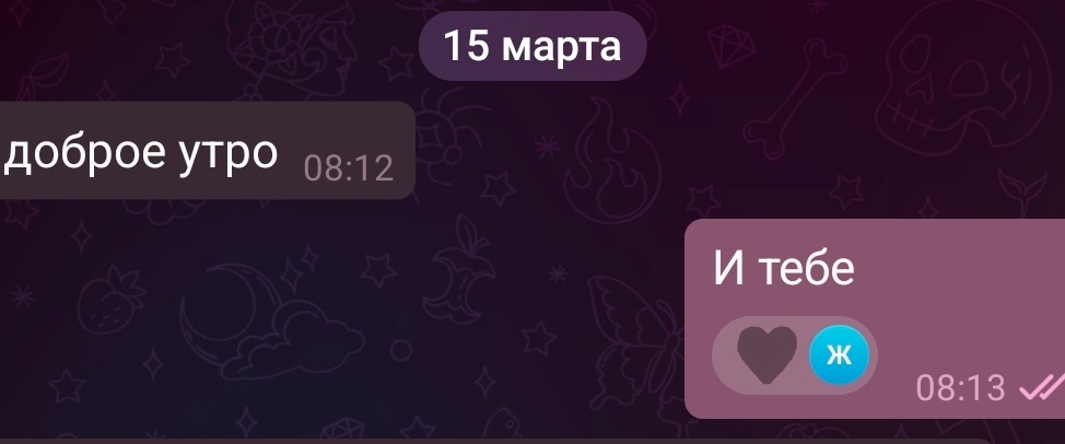 @mndybs