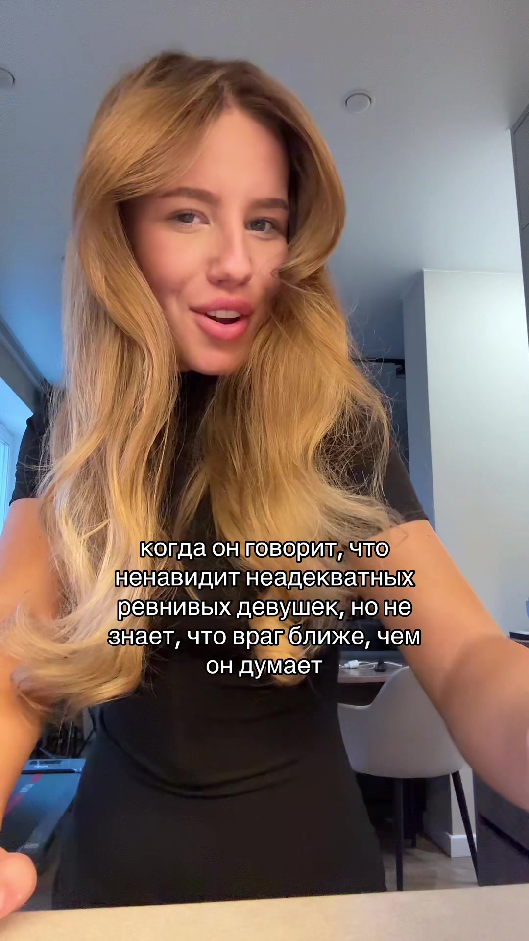 @Тгк: Polina Buzak 🫦