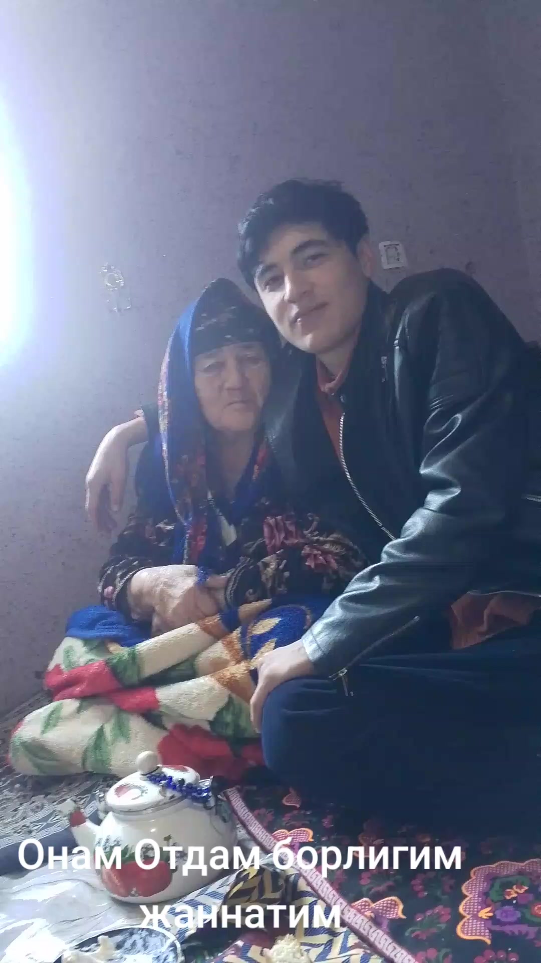 @Бобур