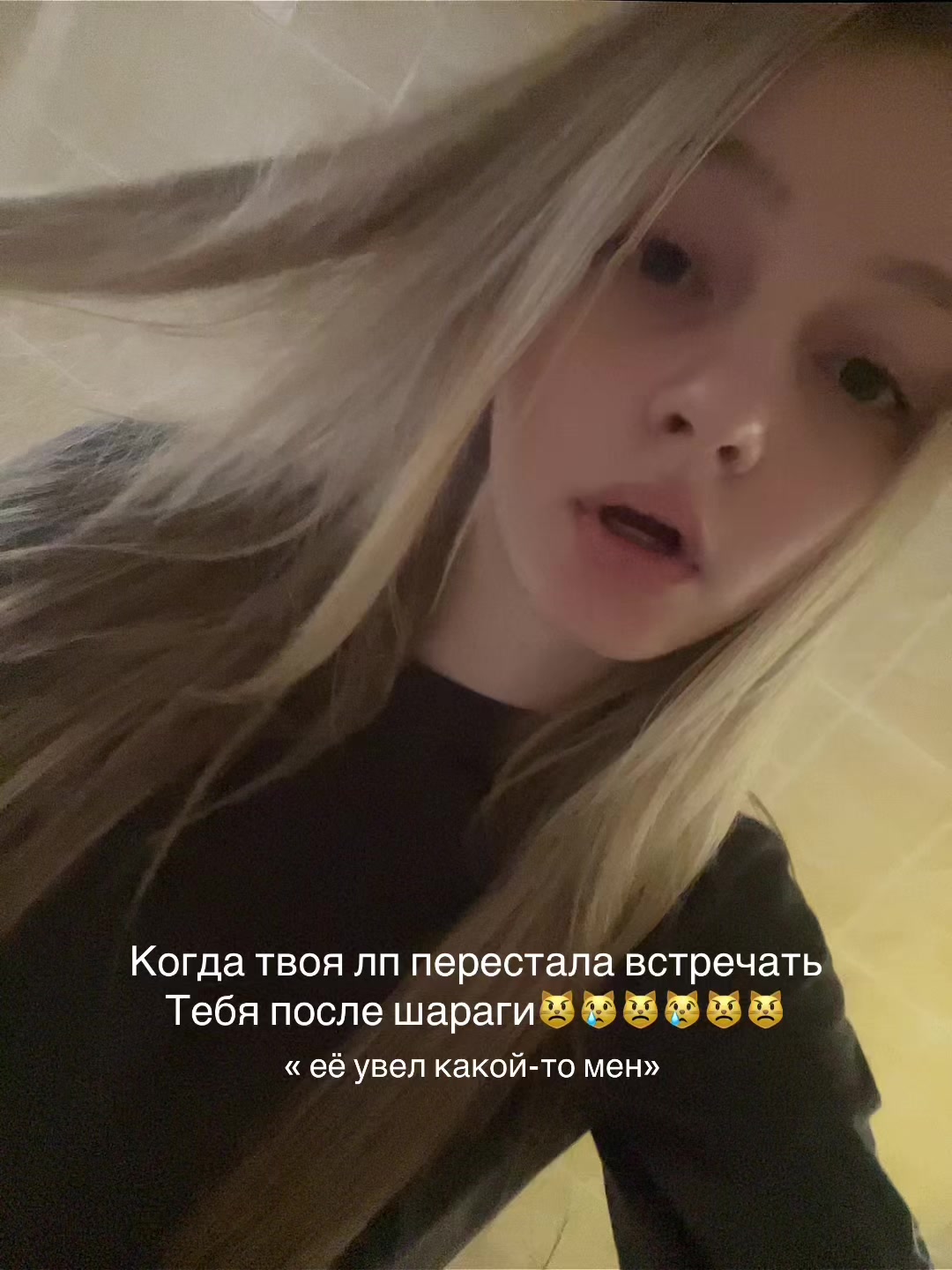 @Малика ееее