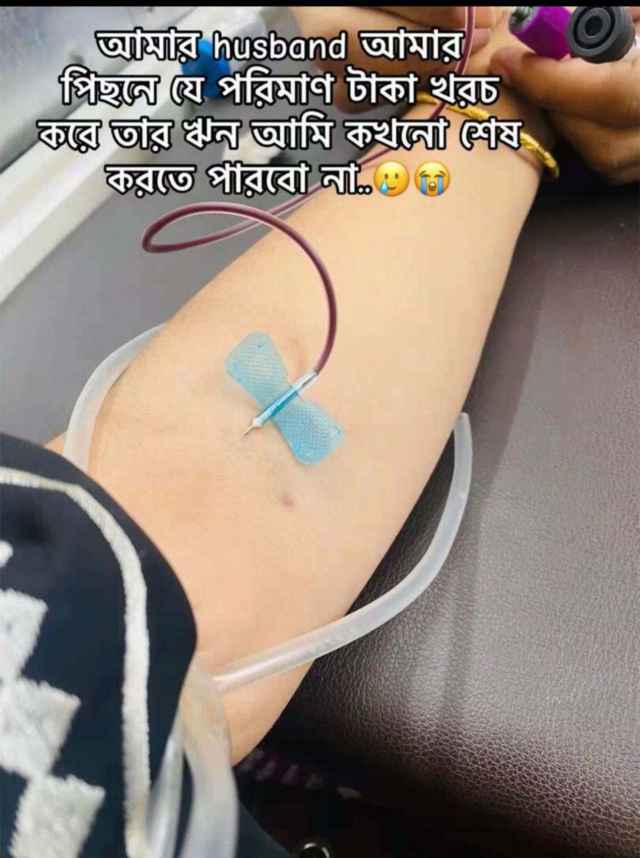 @Jakiya Sultana 🦋