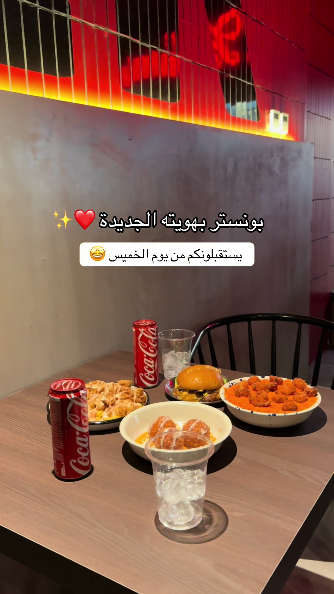 @Ayat