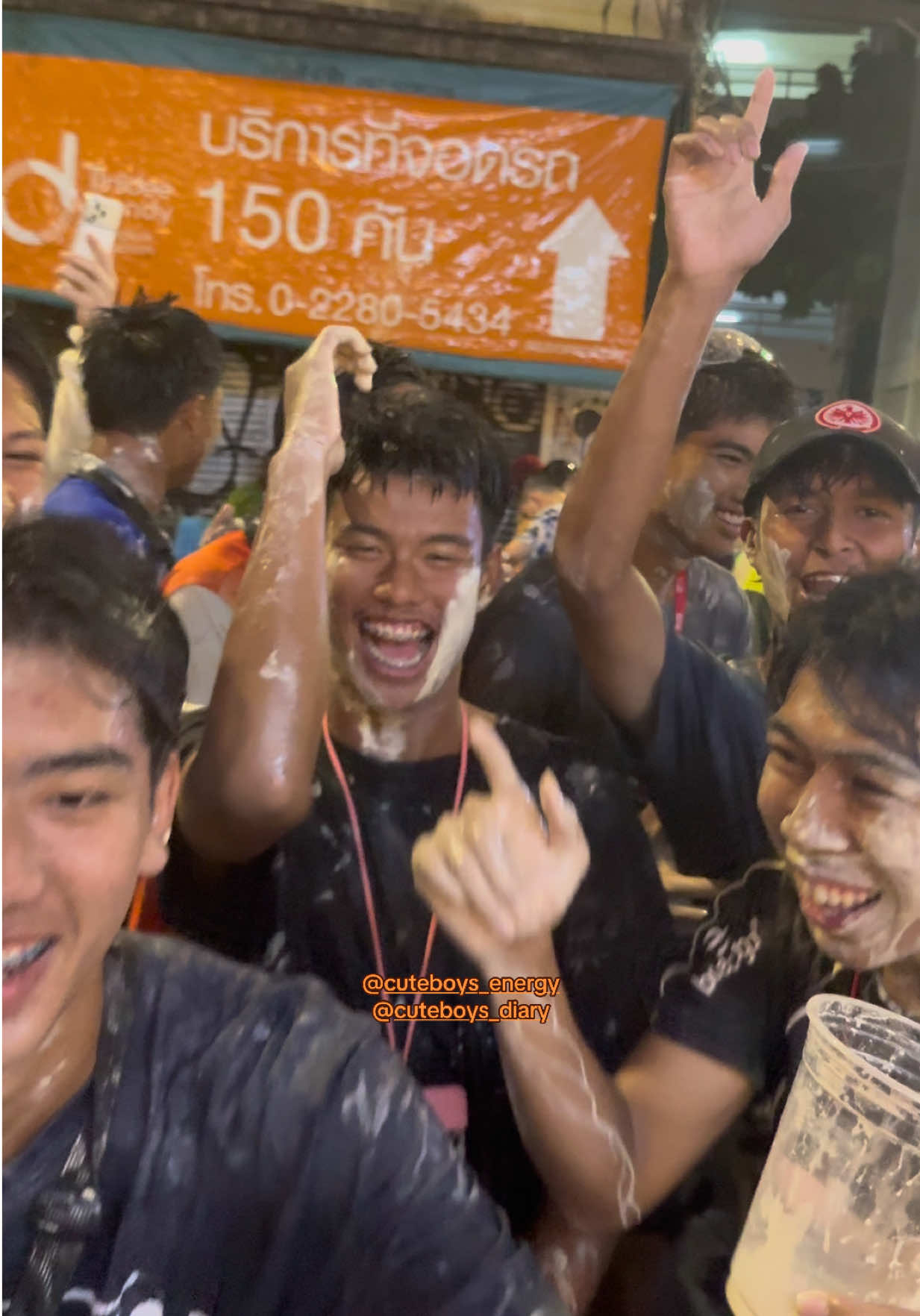 @cuteboys_energy
