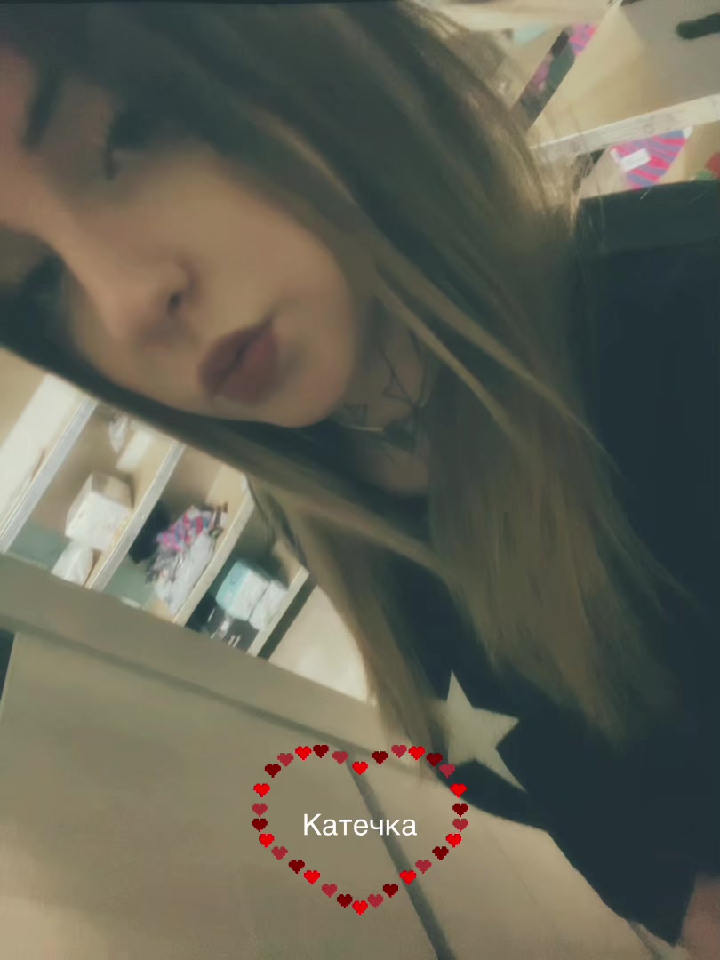 @ксавия
