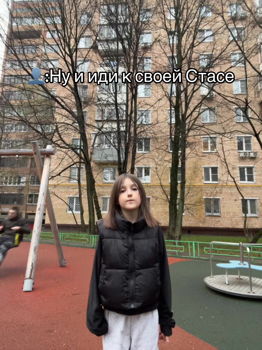 @А.