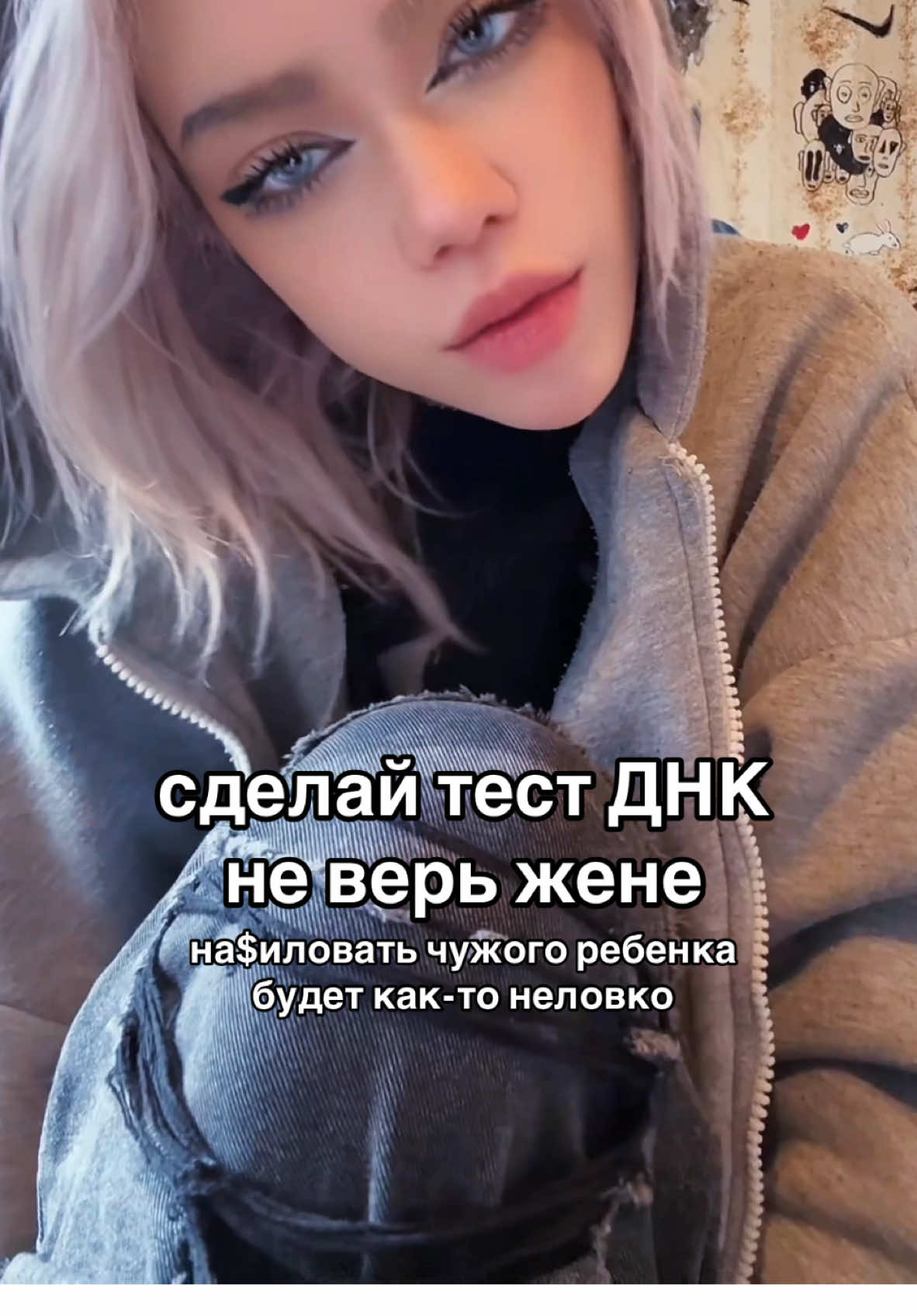 @мlneralka