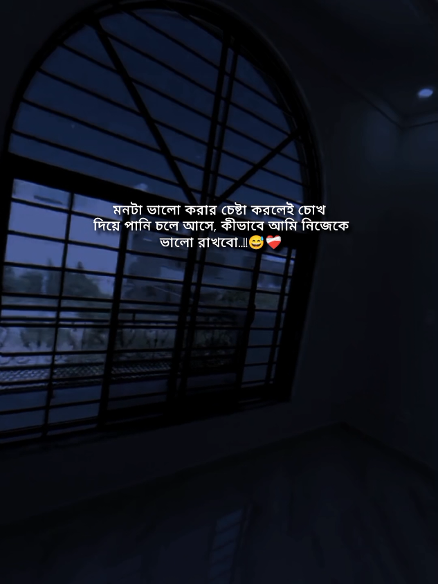 @Dk Kobir