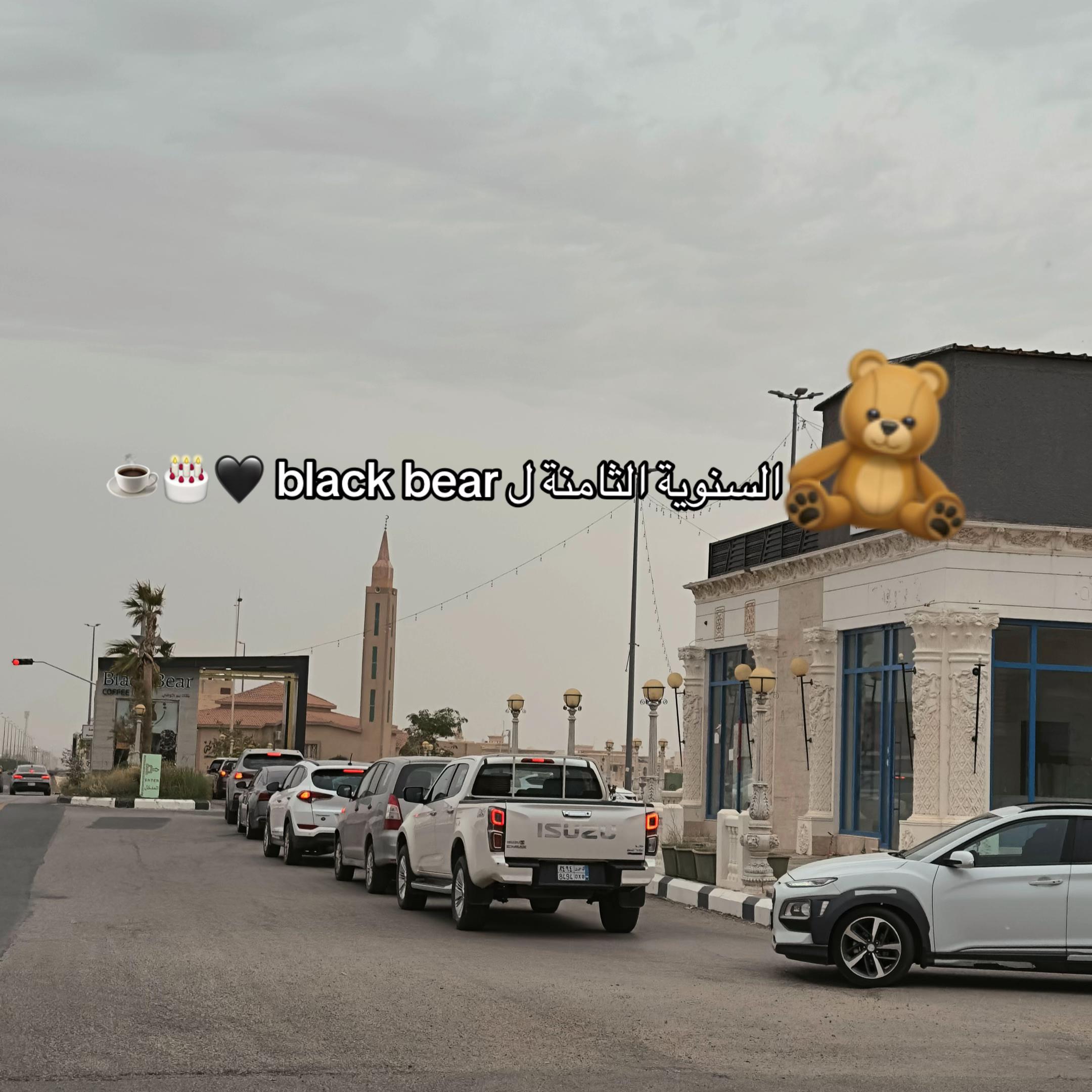 @ثينا 📸