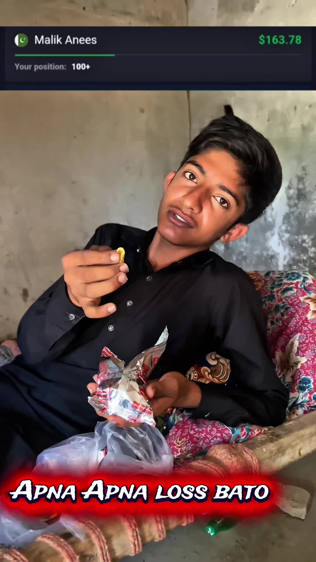 @Malik Anees Vlog