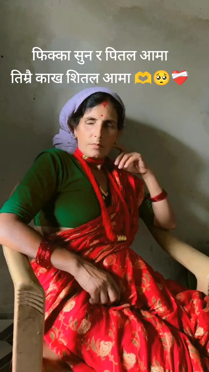 @vidya@123