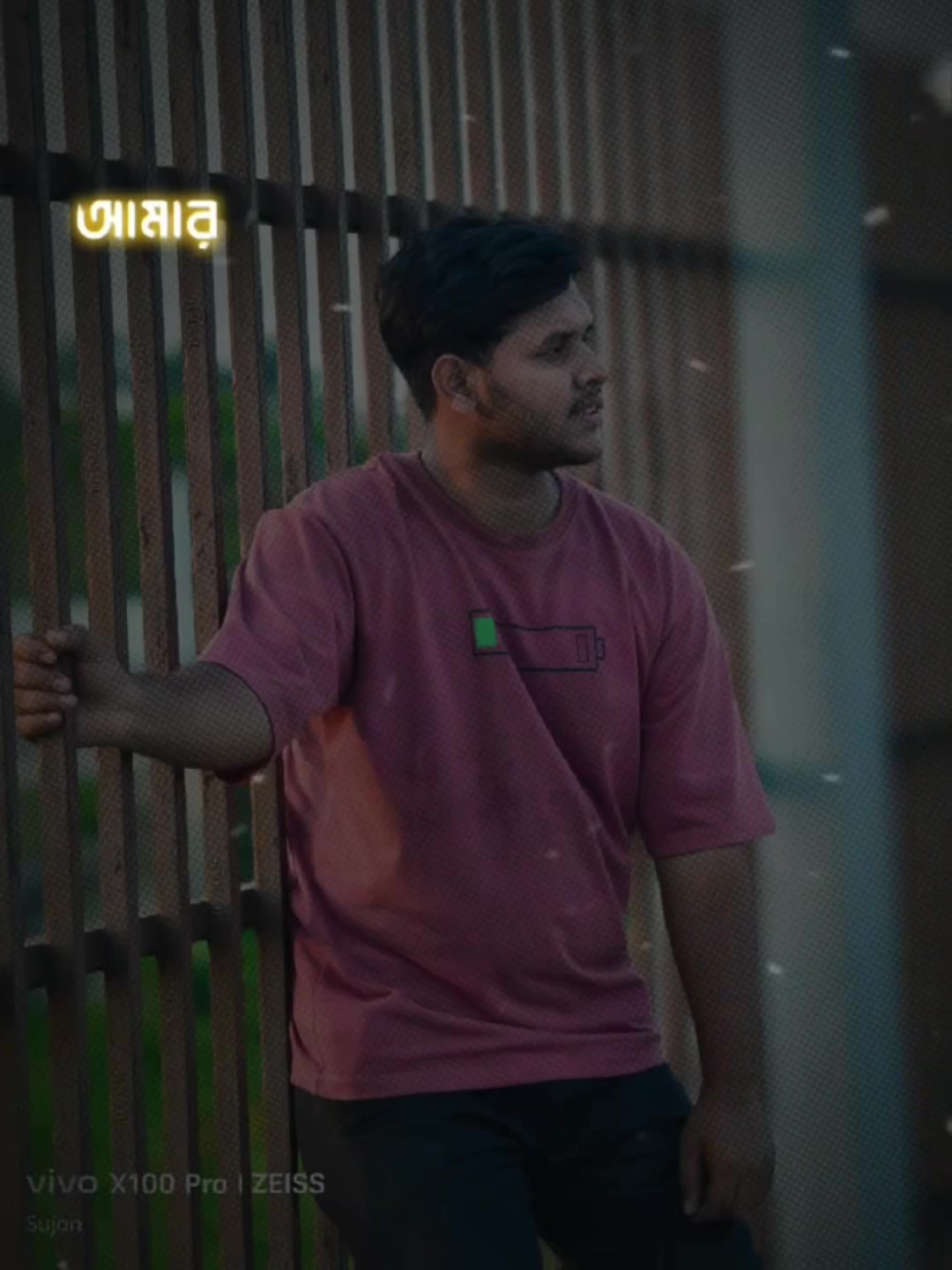 @sujon bhai
