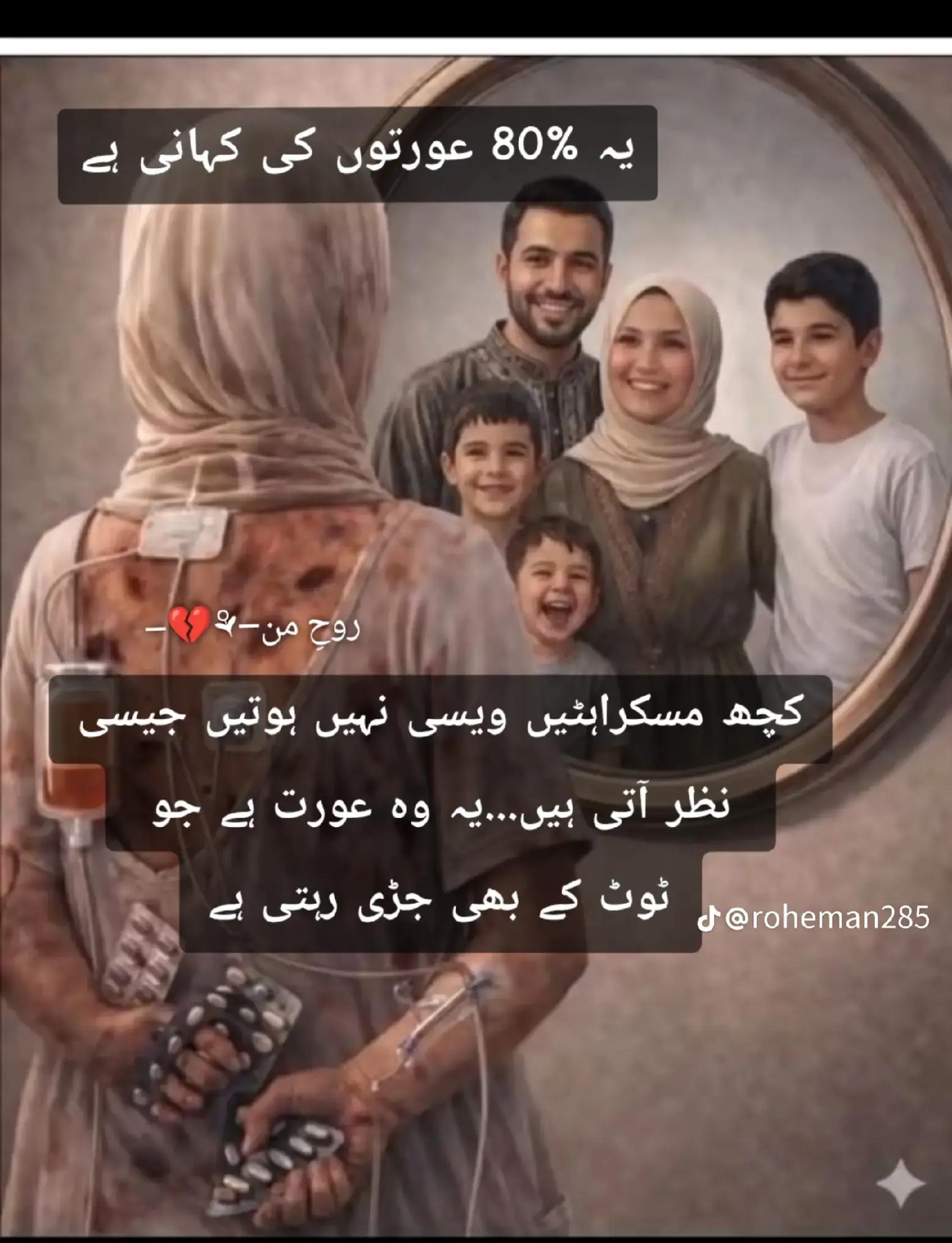 @hoor Khan
