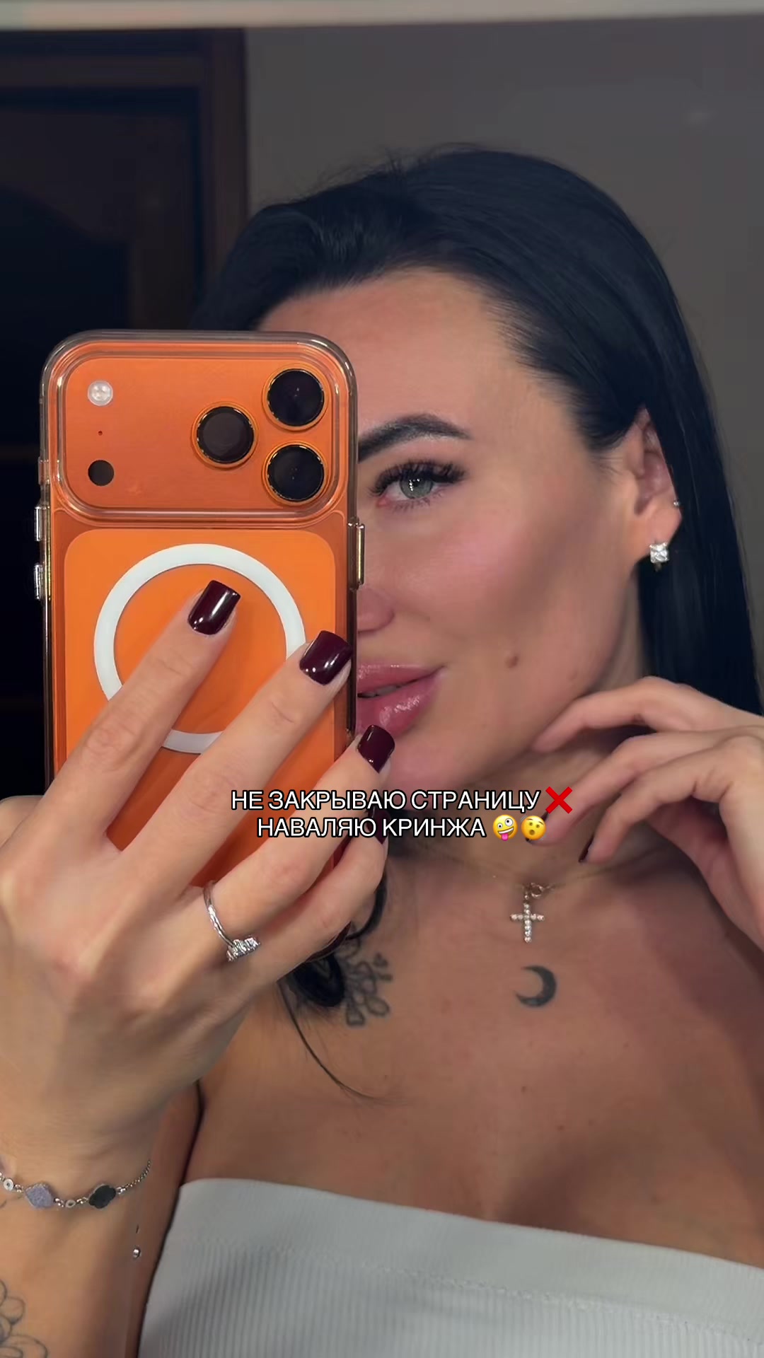 @Виктория