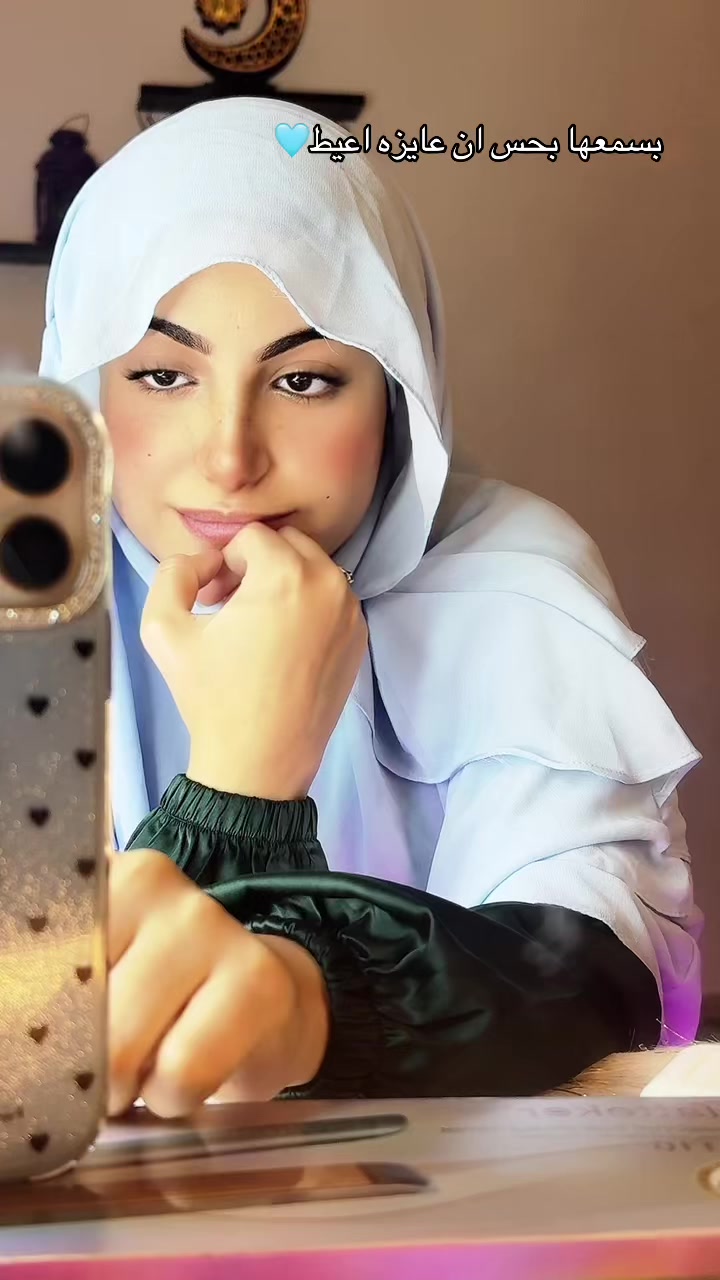 @🦋 NADA AMR .||.ندى عمرو 🦋