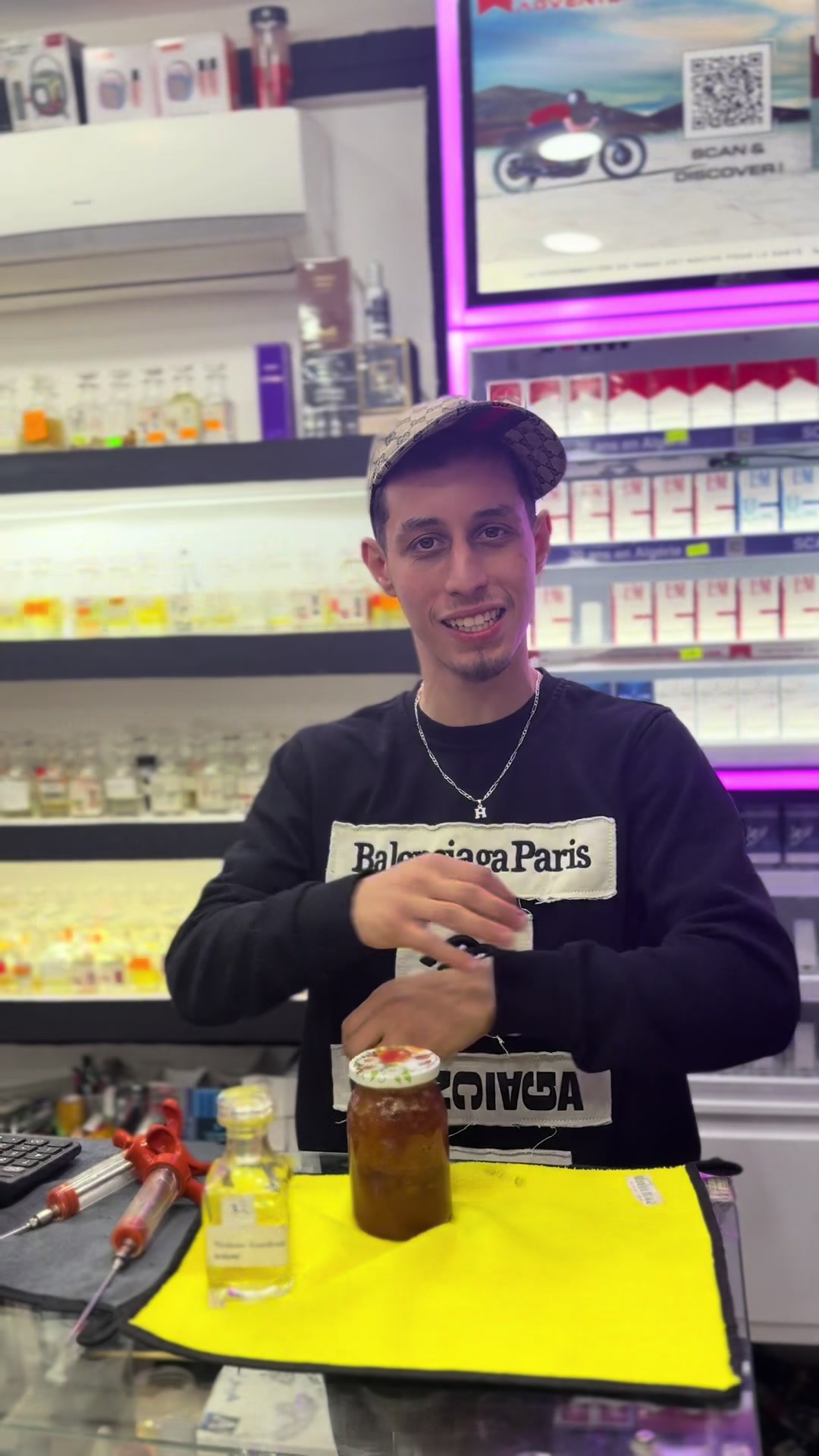 @Hani cosm&eacute;tique