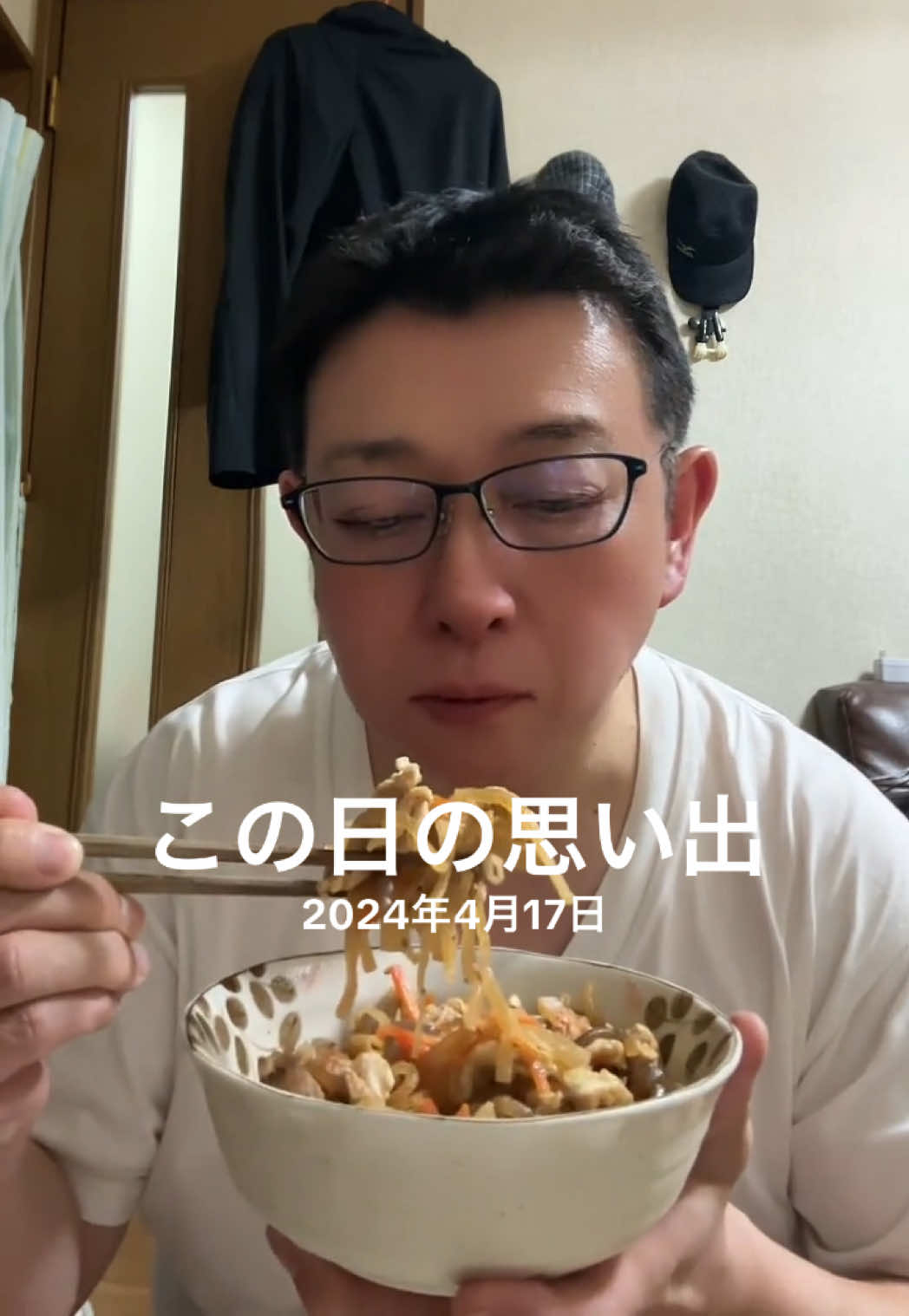 @よっさん😋🍳本垢