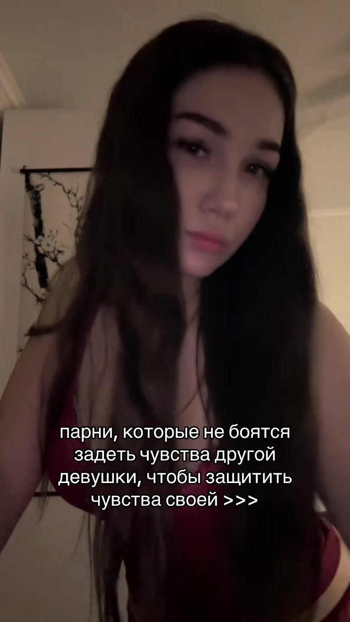 @пима
