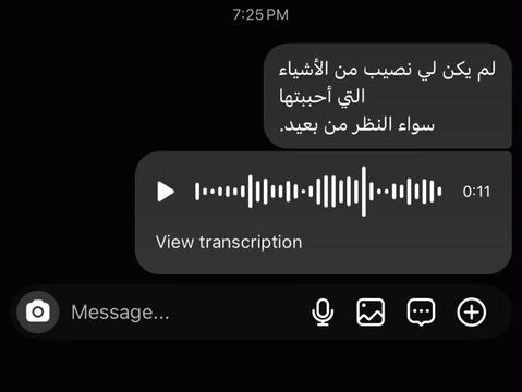 @عزمي | 𝟹𝚣𝚖𝚢