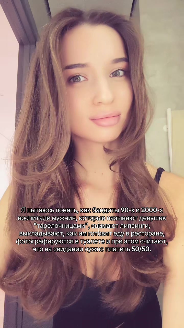 @&AElig;