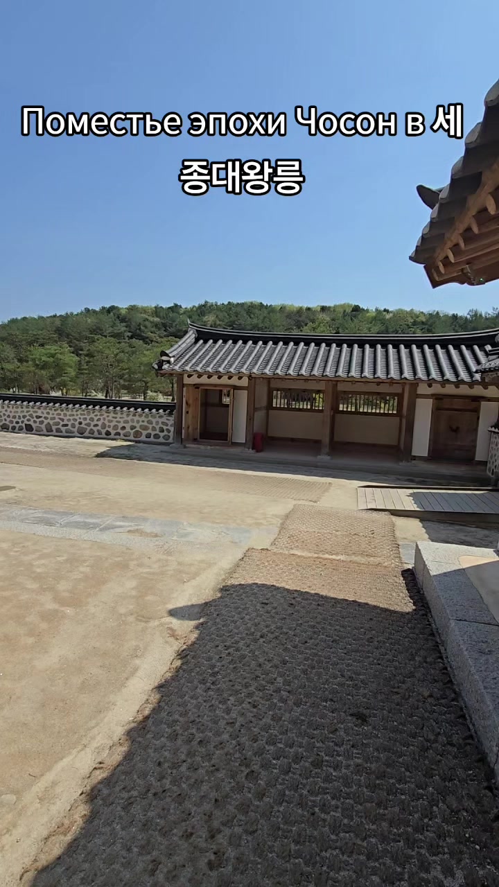 @Мария 🌺 Южная Корея