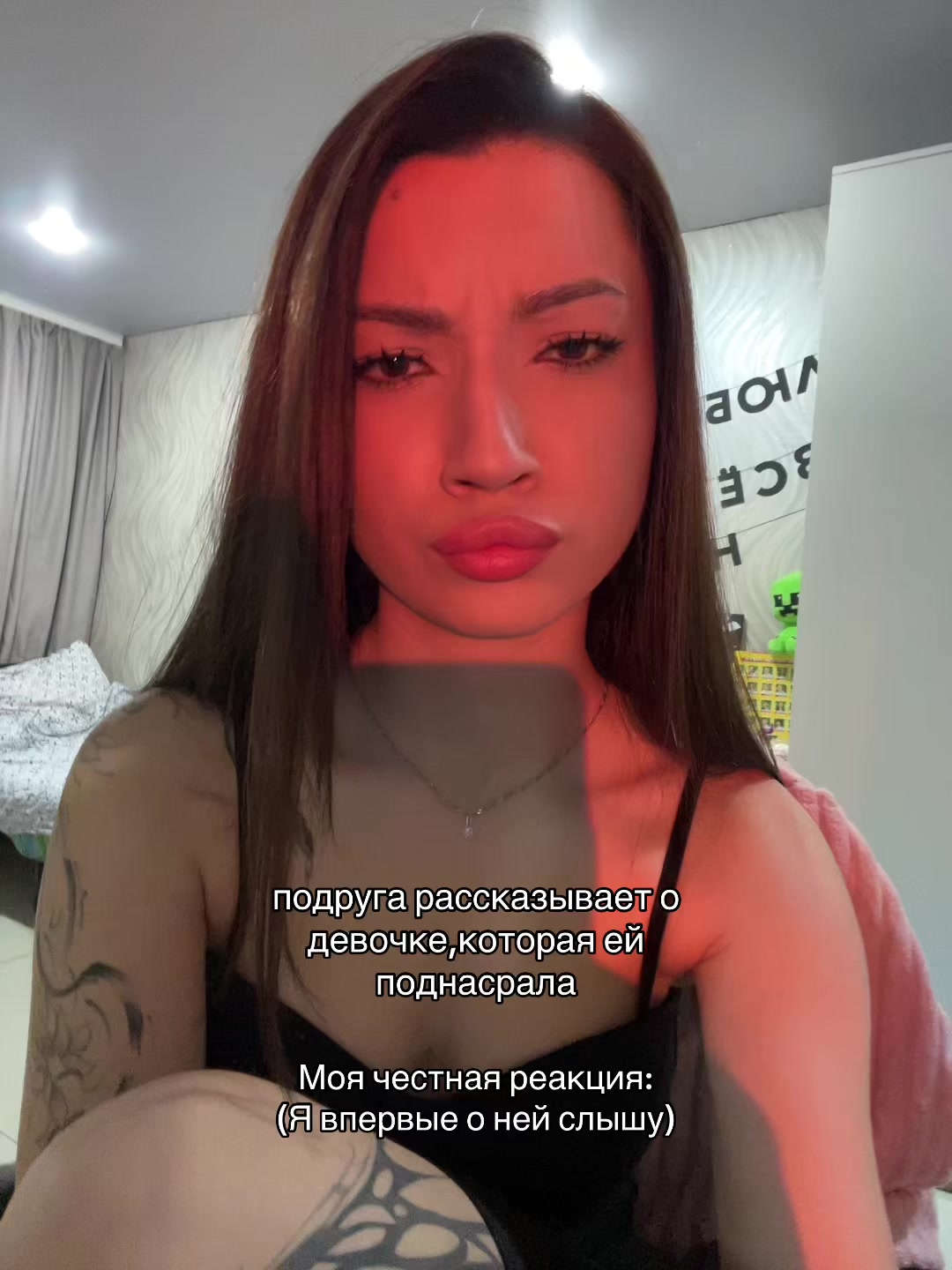 @Полинка🫶🏻