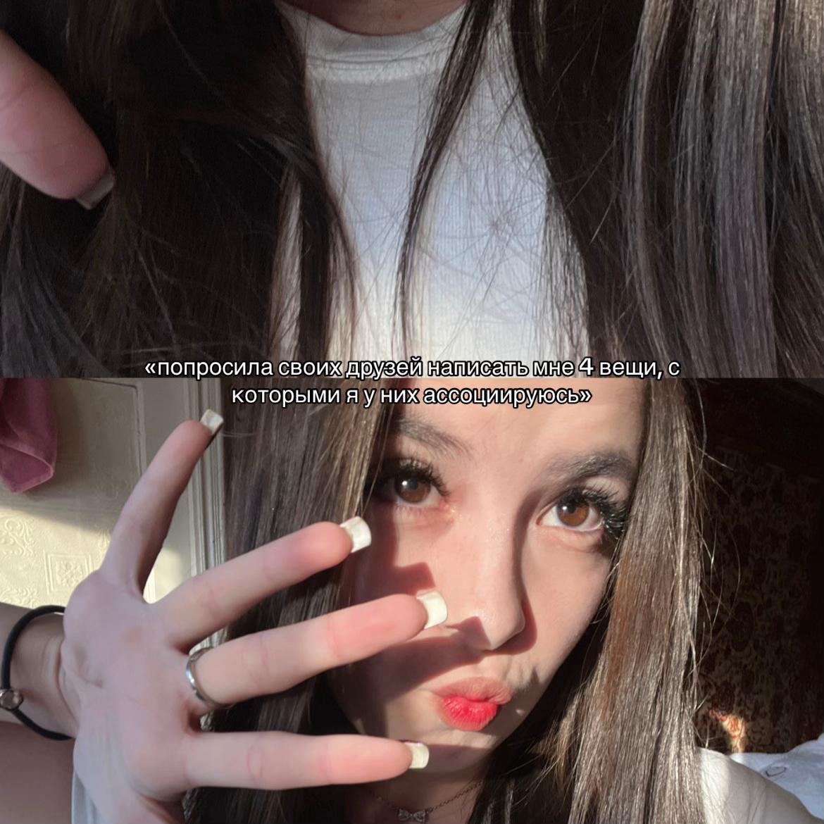@lеonovaaa