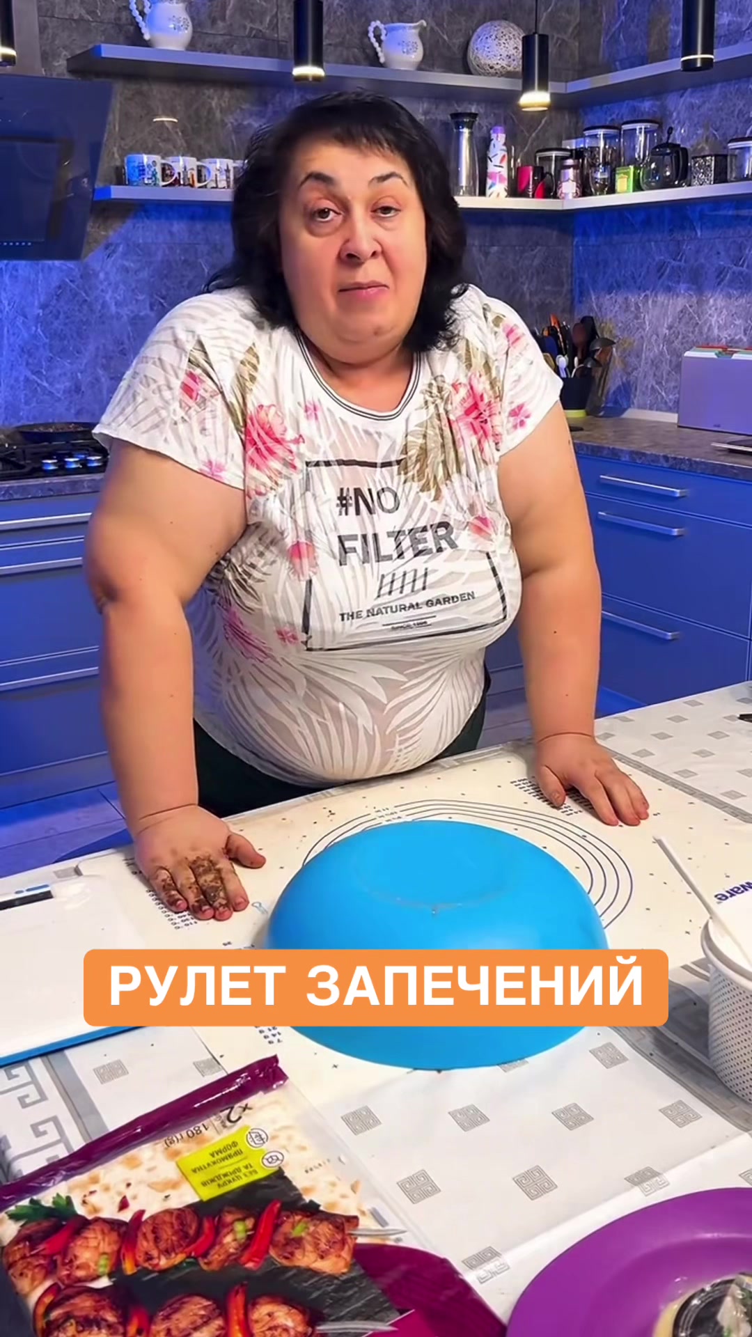@Альона