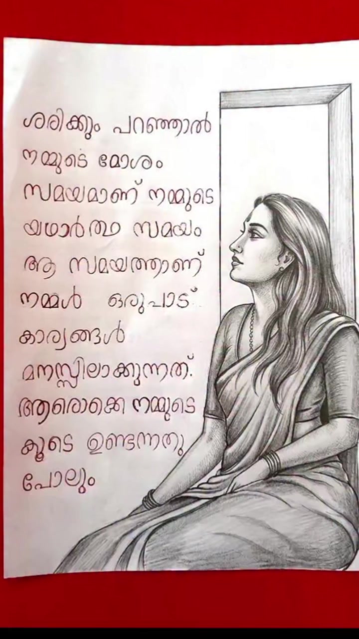 @0565566947..achutty